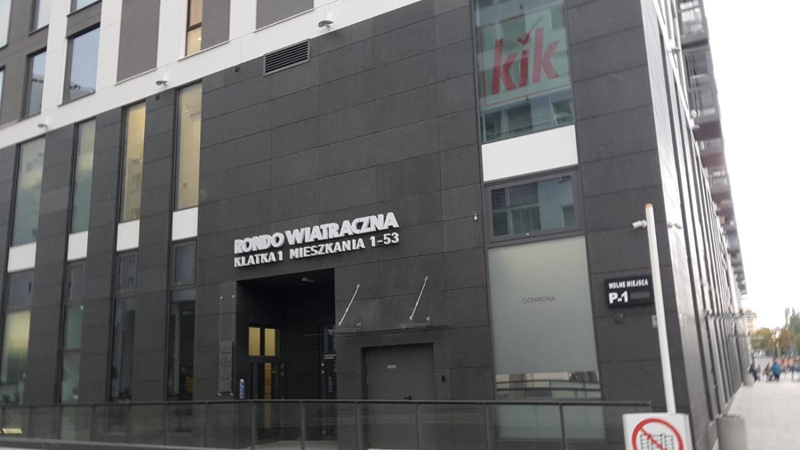 ורשה Galeria Rondo Wiatraczna Apartments מראה חיצוני תמונה